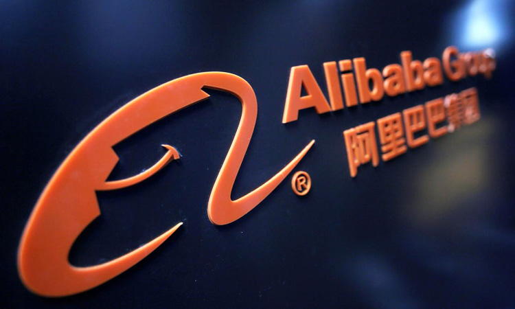 Alibaba_750