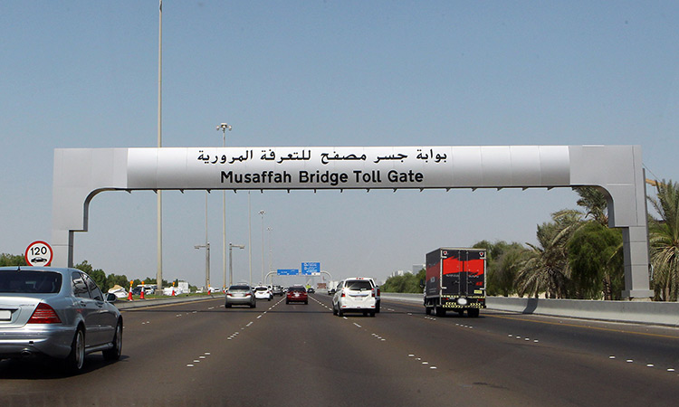 ABu-Dhabi-Toll-gate-750x450