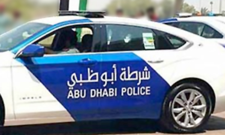 Abu-Dhabi-Police-750