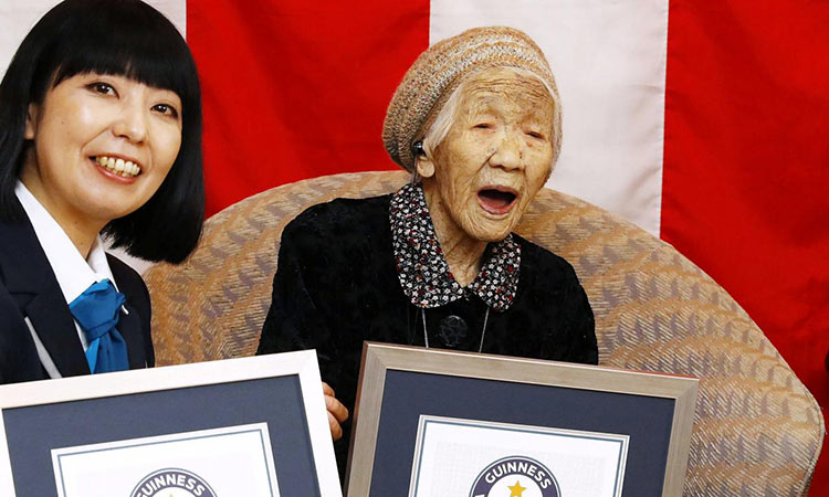 Japanese-oldest-women-750
