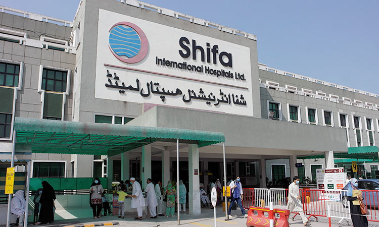 shifa hospital pak 1