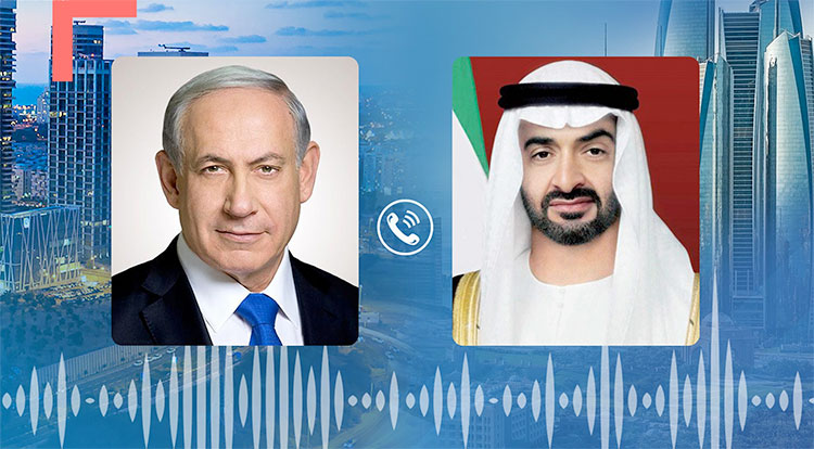 UAE-Israel-Oct12-750