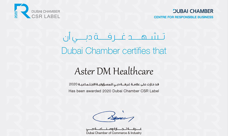 Aster-DM-Healthcare-main2-750