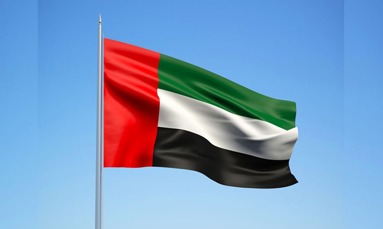 UAE_flag