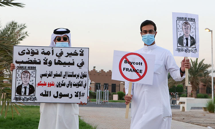 Kuwait boycott 2