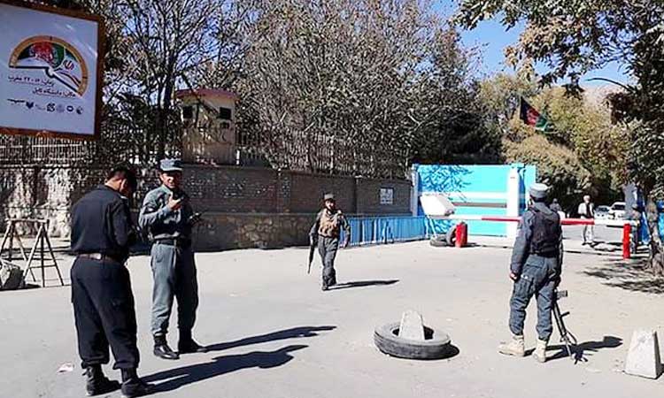 Kabul-University-Attack
