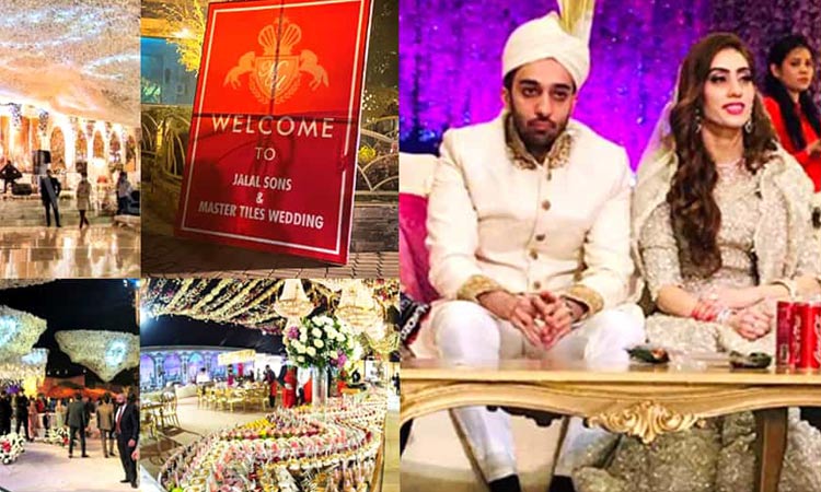 WeddingPakistan