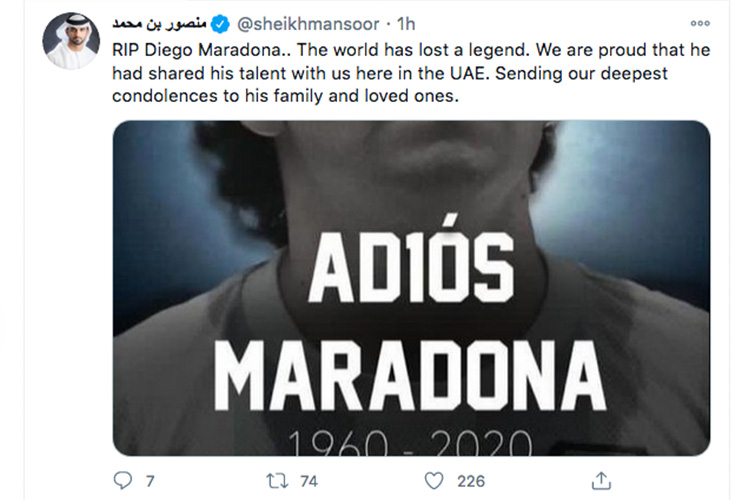 Mansoor-Maradona