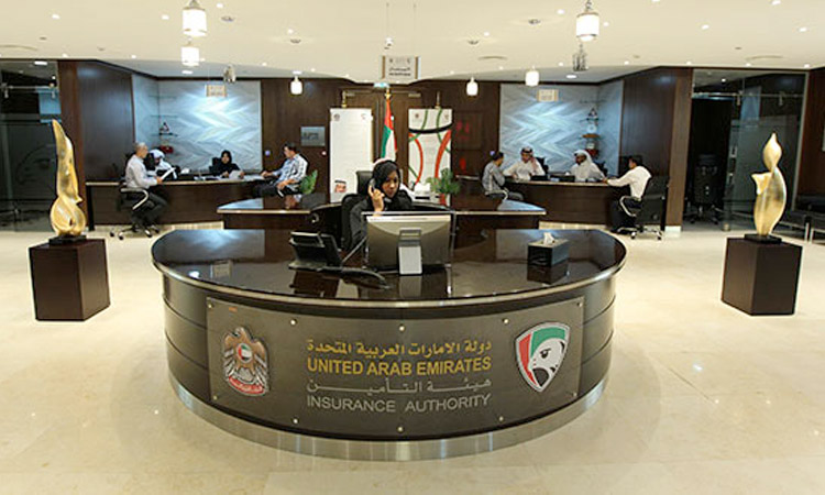 UAE-Insurance-Authority-1-750