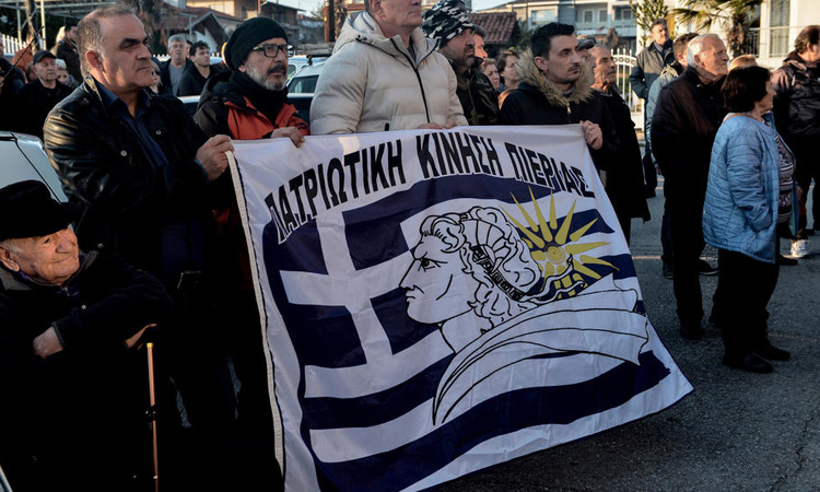 greeceprotest