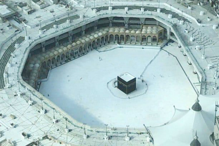 Makkah-Empty