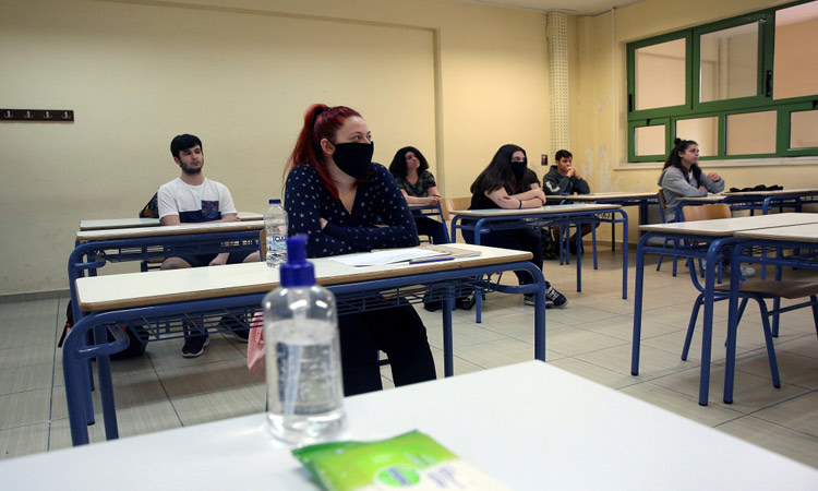 GreeceStudents-750x450