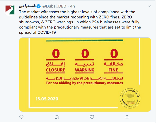 Dubai DED tweet