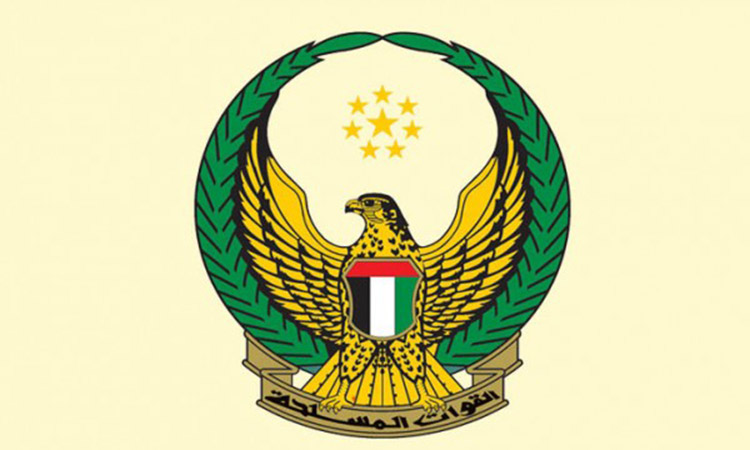 UAE-armed-forces-logo