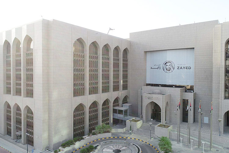 UAE-Central-Bank