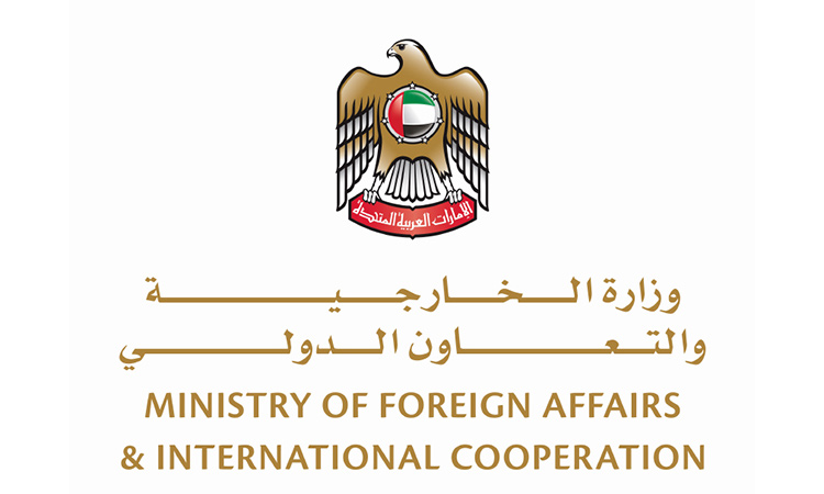 The-Ministry-of-Foreign-Affairs-750