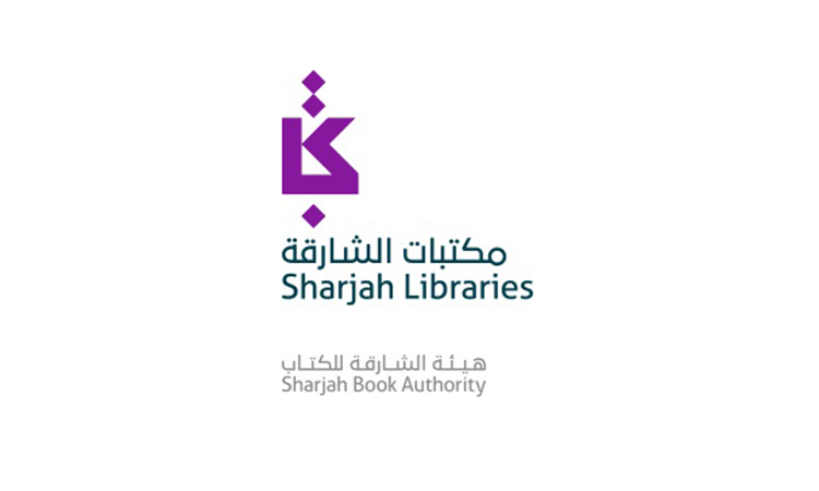 Sharjah-Public-Library-main1-750