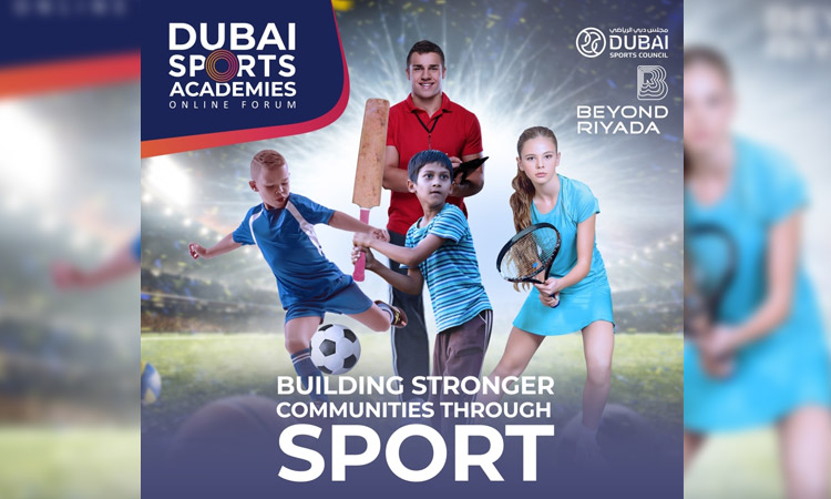DubaiSportsWAM