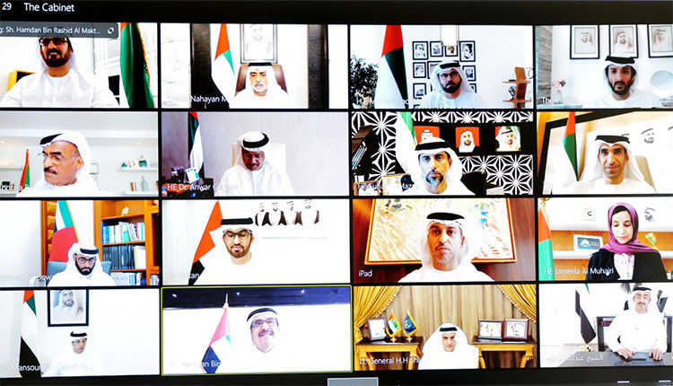 UAE-ministers-2020