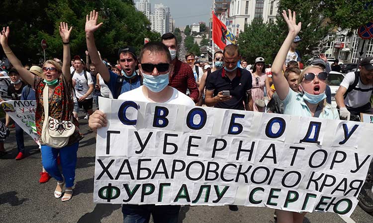 Russia-Protest-July18-main1-750