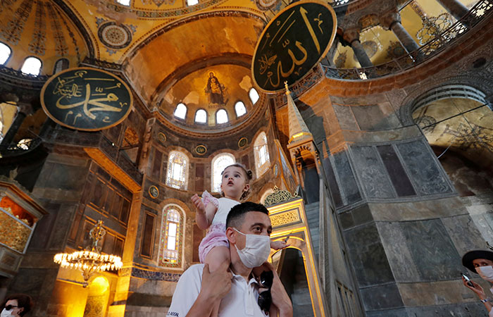Hagia Sophia 1 