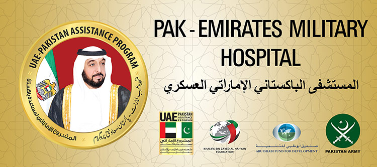 Pak-UAE-hospital-main2-750