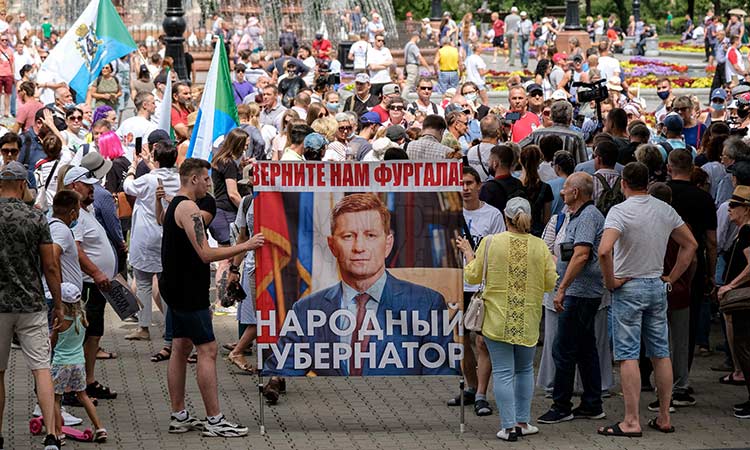 Russia-protest-July25-main1-750