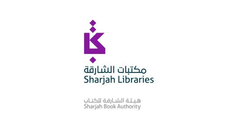 Kalba-Public-Library-main2-750