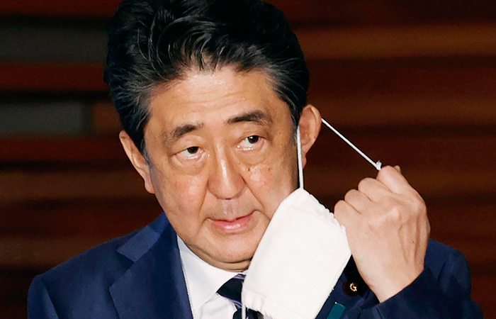 Japan's PM