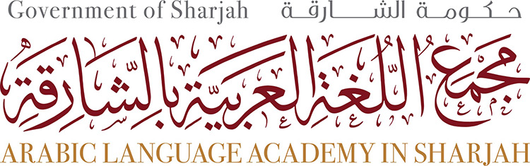 Arabic-Language-Academy-main2-750