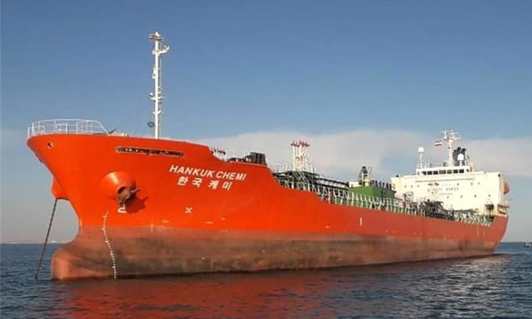 South-Korean-Flagged-Tanker-Vessel