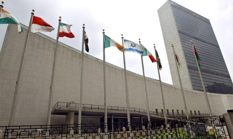 UN-Building-New-York