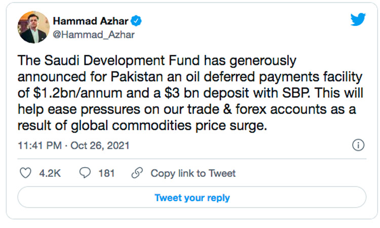 Pakistan-Saudi-Funds-main2