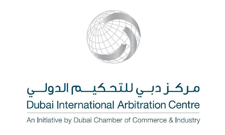 Dubai-International-Arbitration-Centre-750