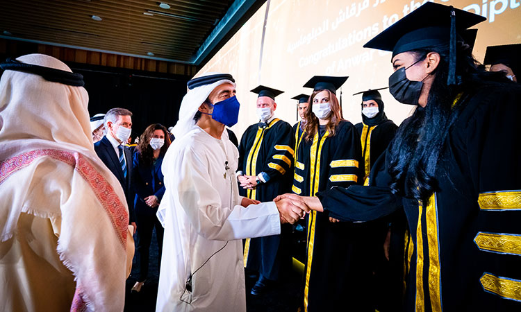 Abdullah-Graduation