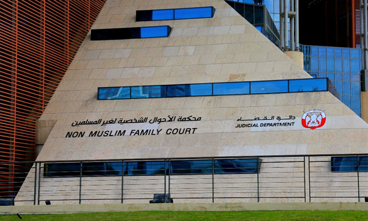 Court-Non-Muslim-UAE