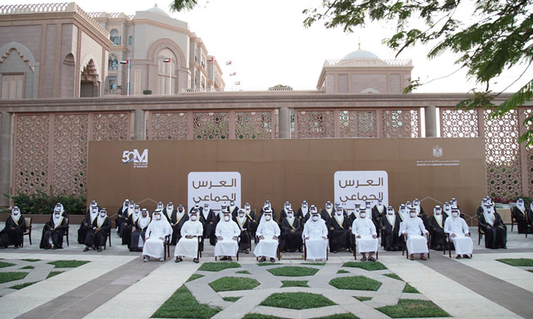 Masswedding-UAE