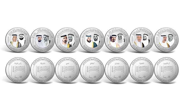 Coins-UAE