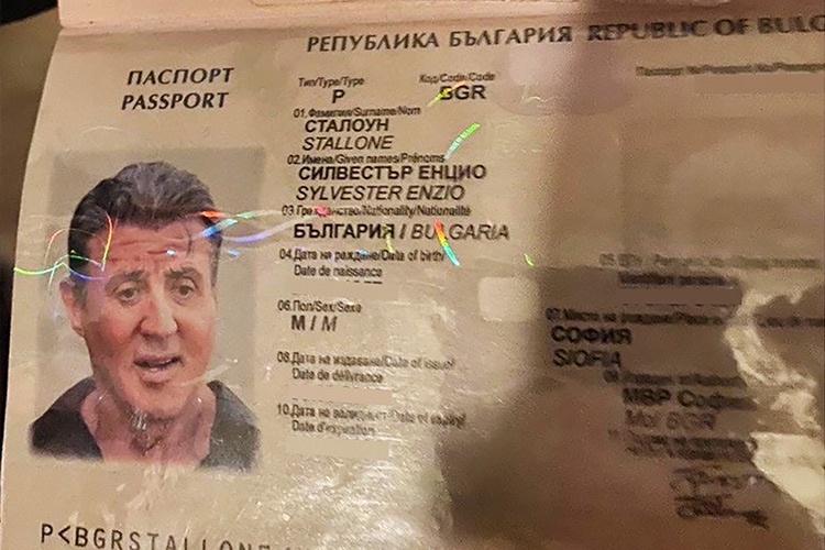 Bulgaria-Passport