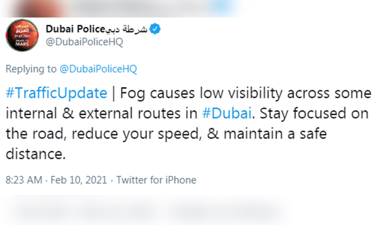 dubai police fog 1