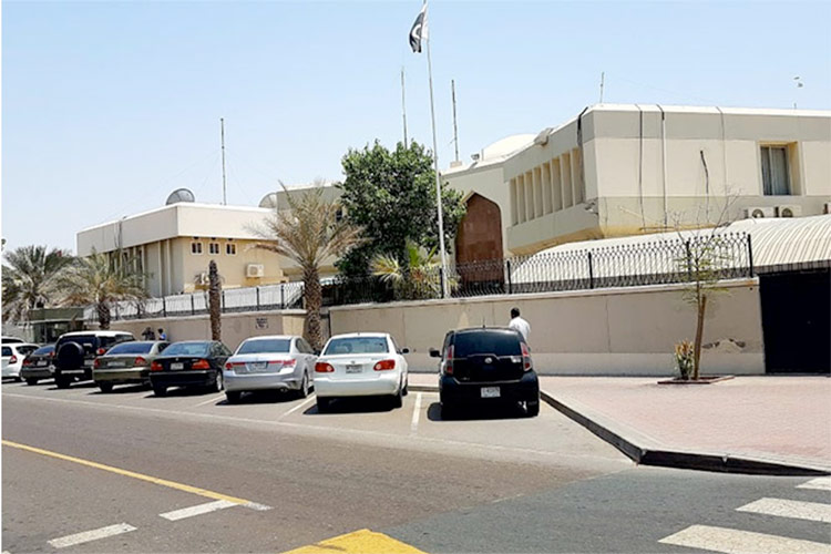 Pakistan-Consulate
