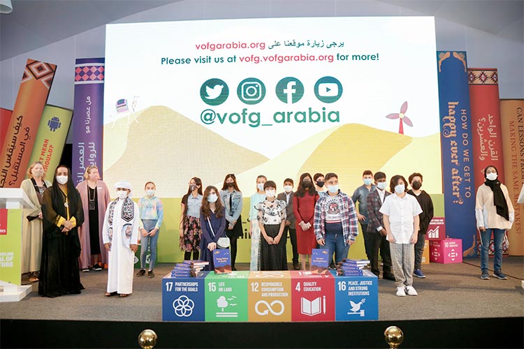 Youngvoice-Litfest