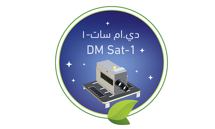 DMSat-1-satellite-main2-750