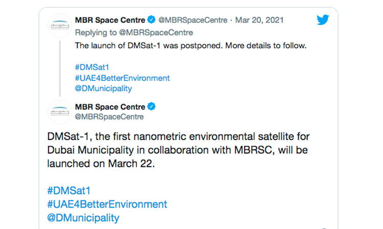 DMSat-1-March21-tweet