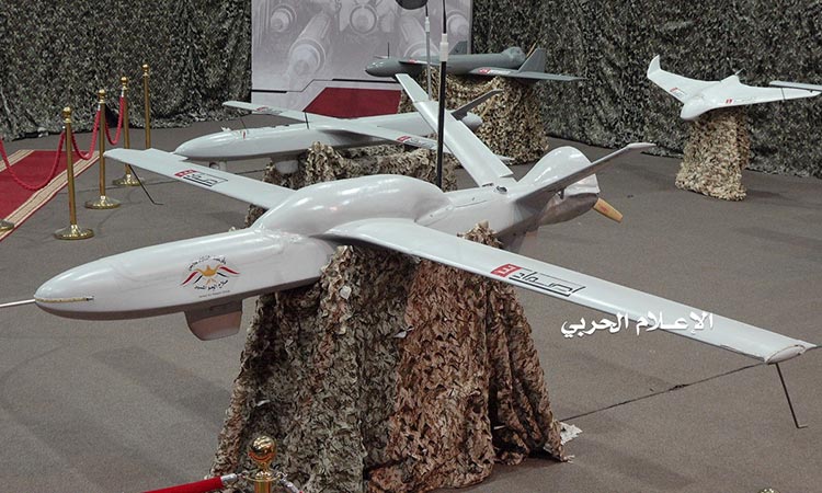Saudi-Drone-main1-750