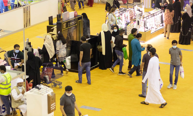 Shoping-SharjahExpo