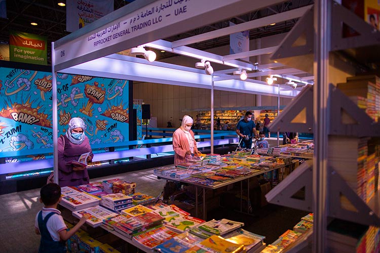 Sharjah-library-1-750x450