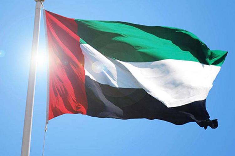 UAE-Flag-UN