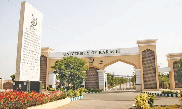 Karachi-University-750x450