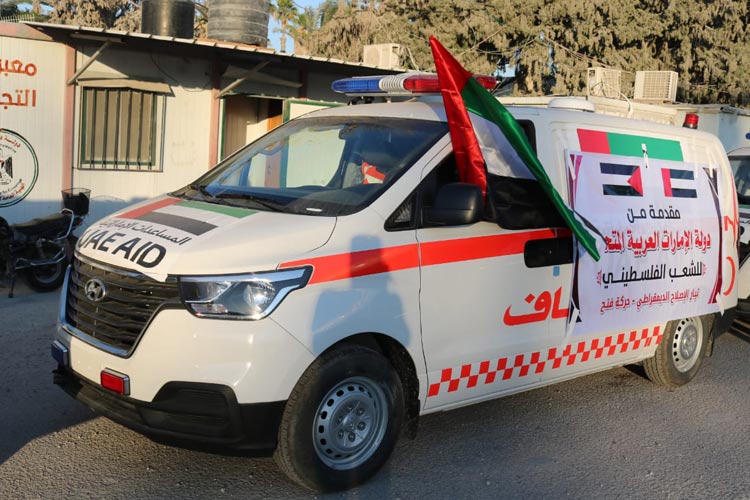 Ambulance-UAE-Gaza